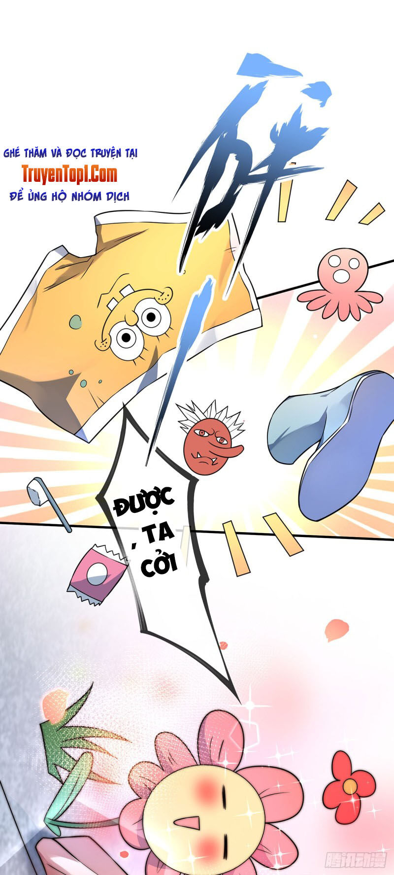 Vạn Cổ Đệ Nhất Tế Chapter 19 - Trang 2