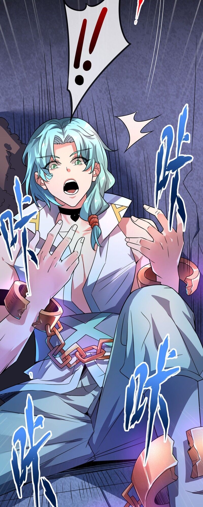 Vạn Cổ Đệ Nhất Tế Chapter 19 - Trang 2