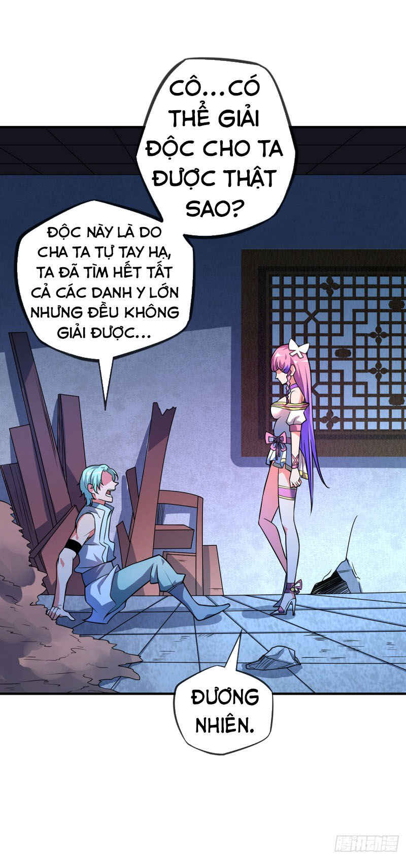 Vạn Cổ Đệ Nhất Tế Chapter 19 - Trang 2