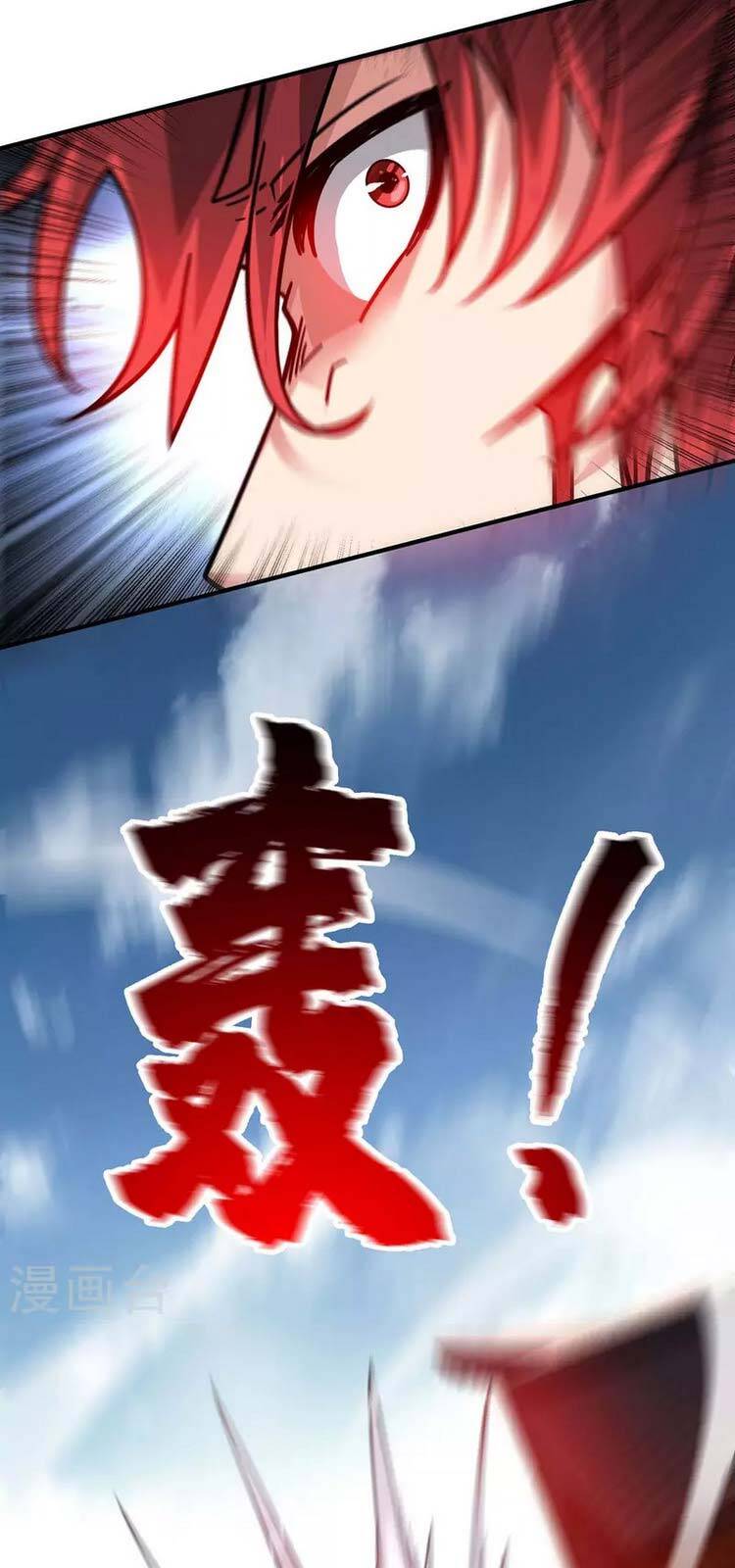 Vạn Cổ Đệ Nhất Tế Chapter 191 - Trang 2