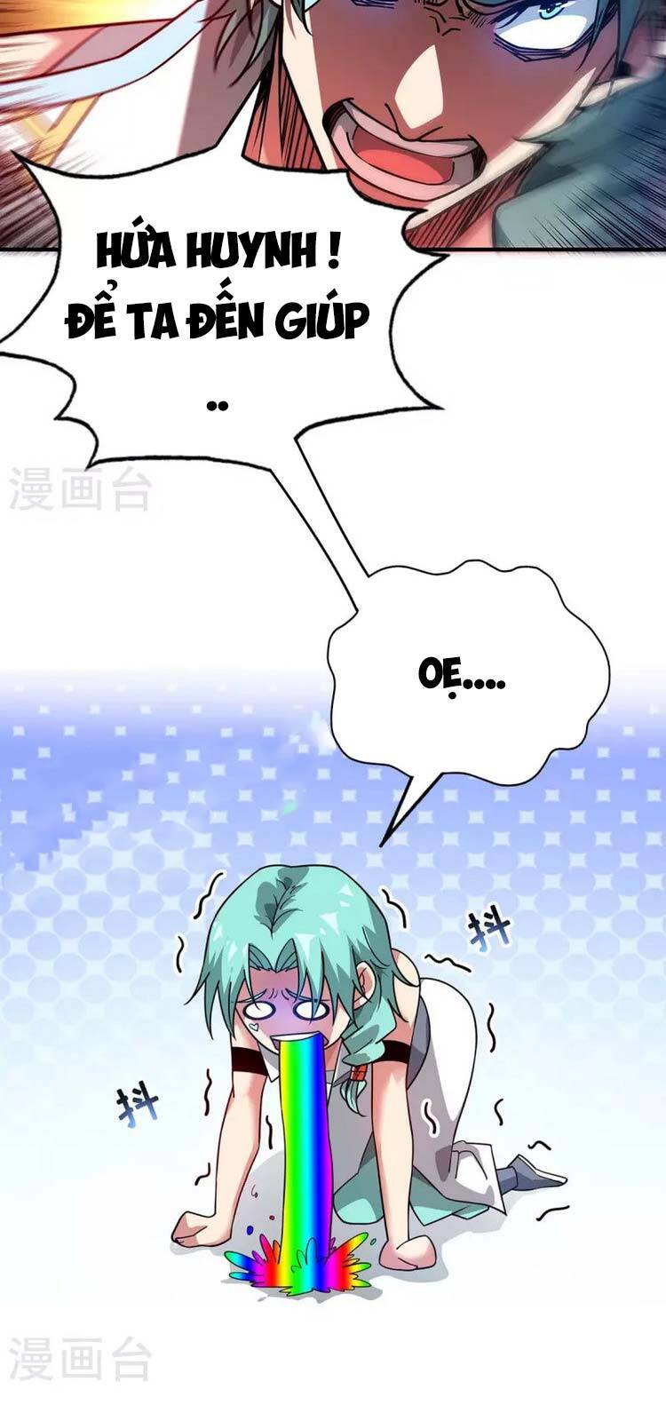 Vạn Cổ Đệ Nhất Tế Chapter 191 - Trang 2