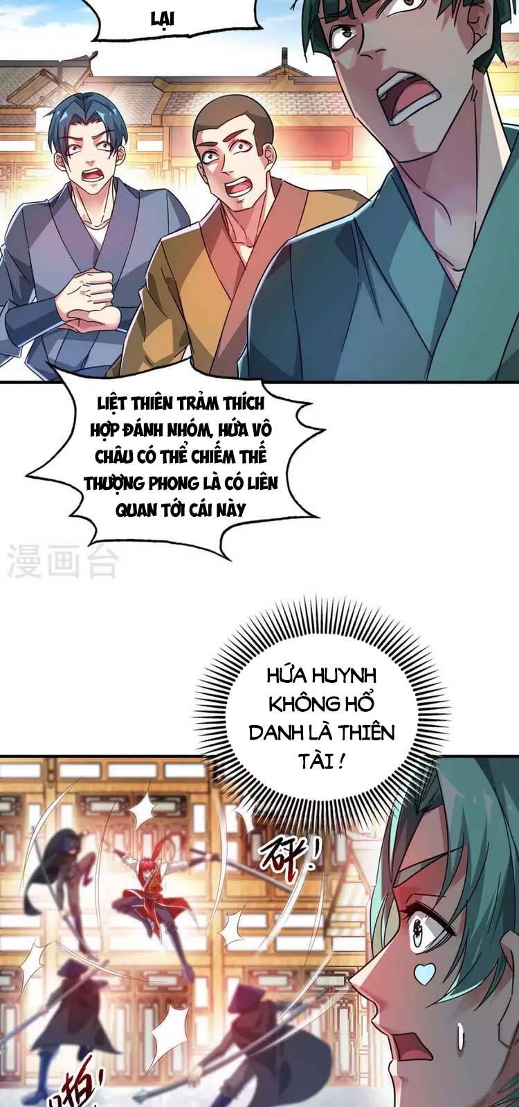 Vạn Cổ Đệ Nhất Tế Chapter 192 - Trang 2