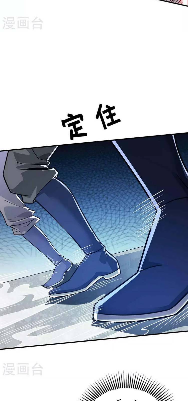 Vạn Cổ Đệ Nhất Tế Chapter 192 - Trang 2