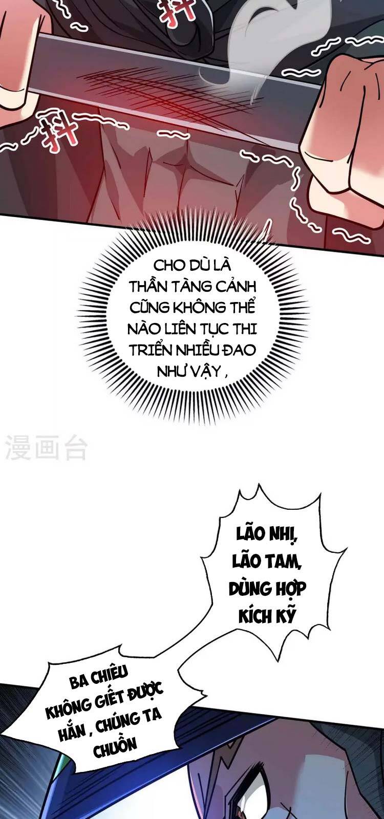 Vạn Cổ Đệ Nhất Tế Chapter 192 - Trang 2