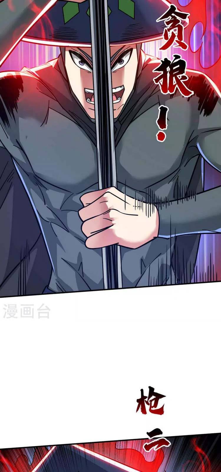 Vạn Cổ Đệ Nhất Tế Chapter 192 - Trang 2