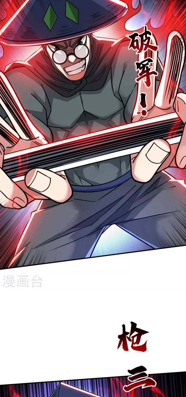 Vạn Cổ Đệ Nhất Tế Chapter 192 - Trang 2