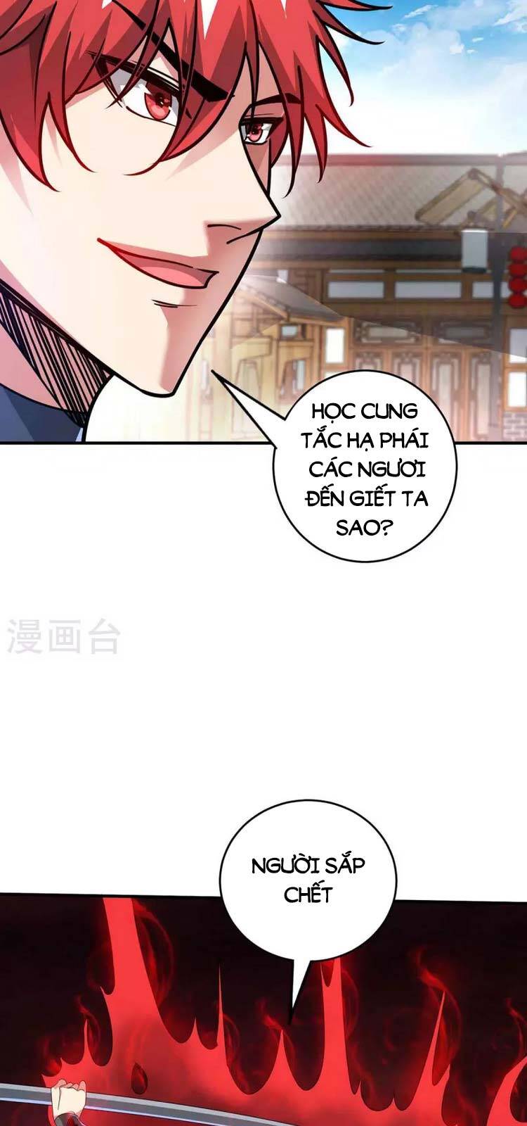 Vạn Cổ Đệ Nhất Tế Chapter 192 - Trang 2