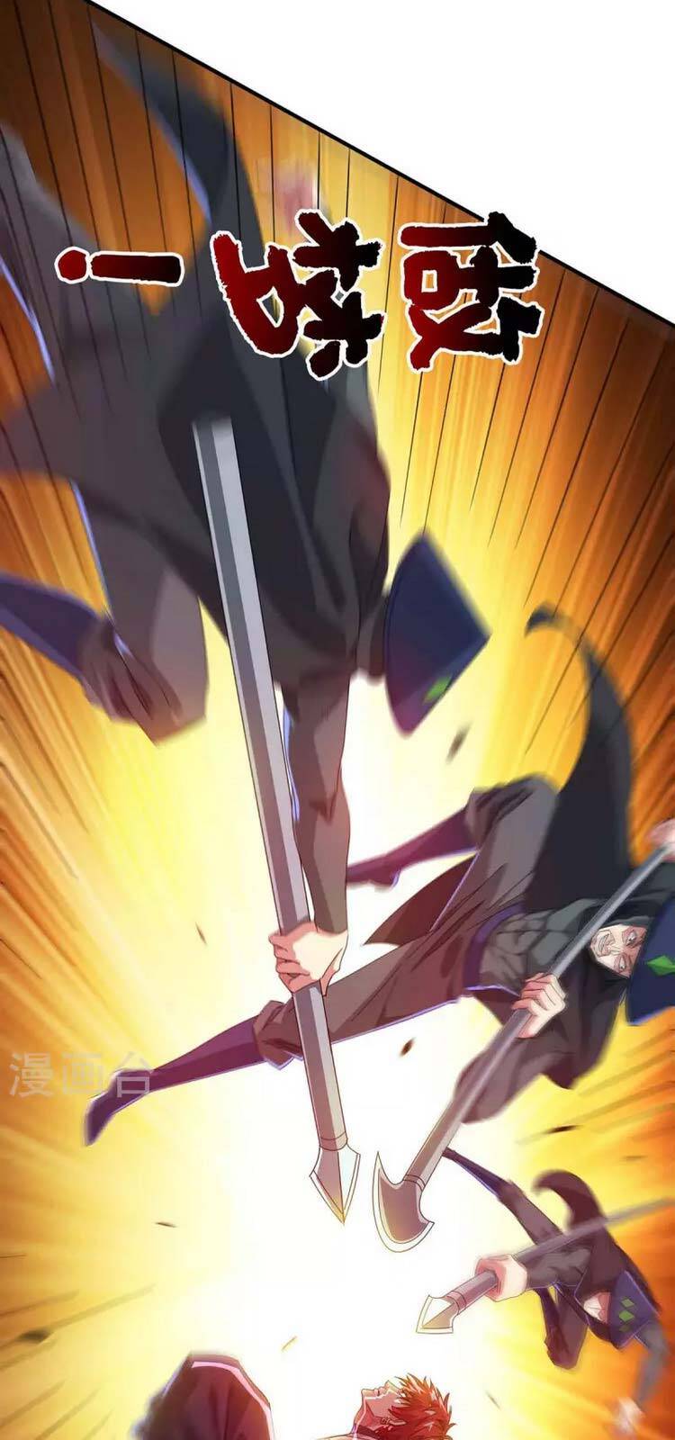 Vạn Cổ Đệ Nhất Tế Chapter 192 - Trang 2