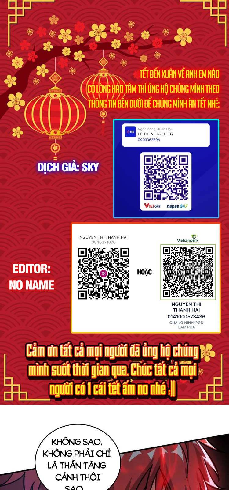 Vạn Cổ Đệ Nhất Tế Chapter 193 - Trang 2