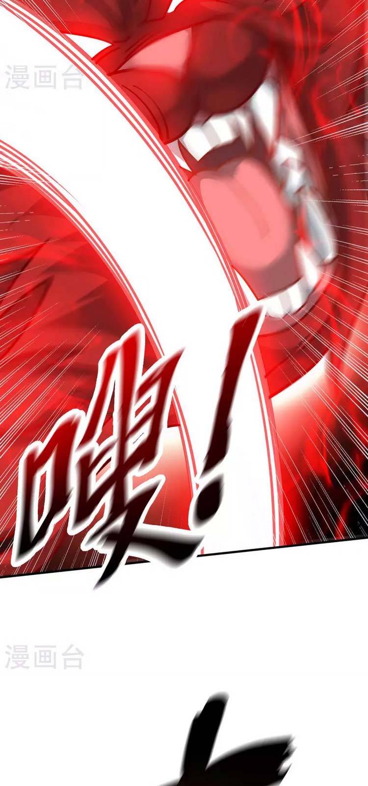 Vạn Cổ Đệ Nhất Tế Chapter 193 - Trang 2