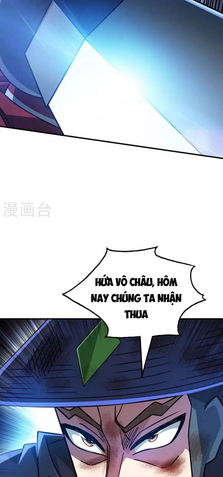 Vạn Cổ Đệ Nhất Tế Chapter 193 - Trang 2