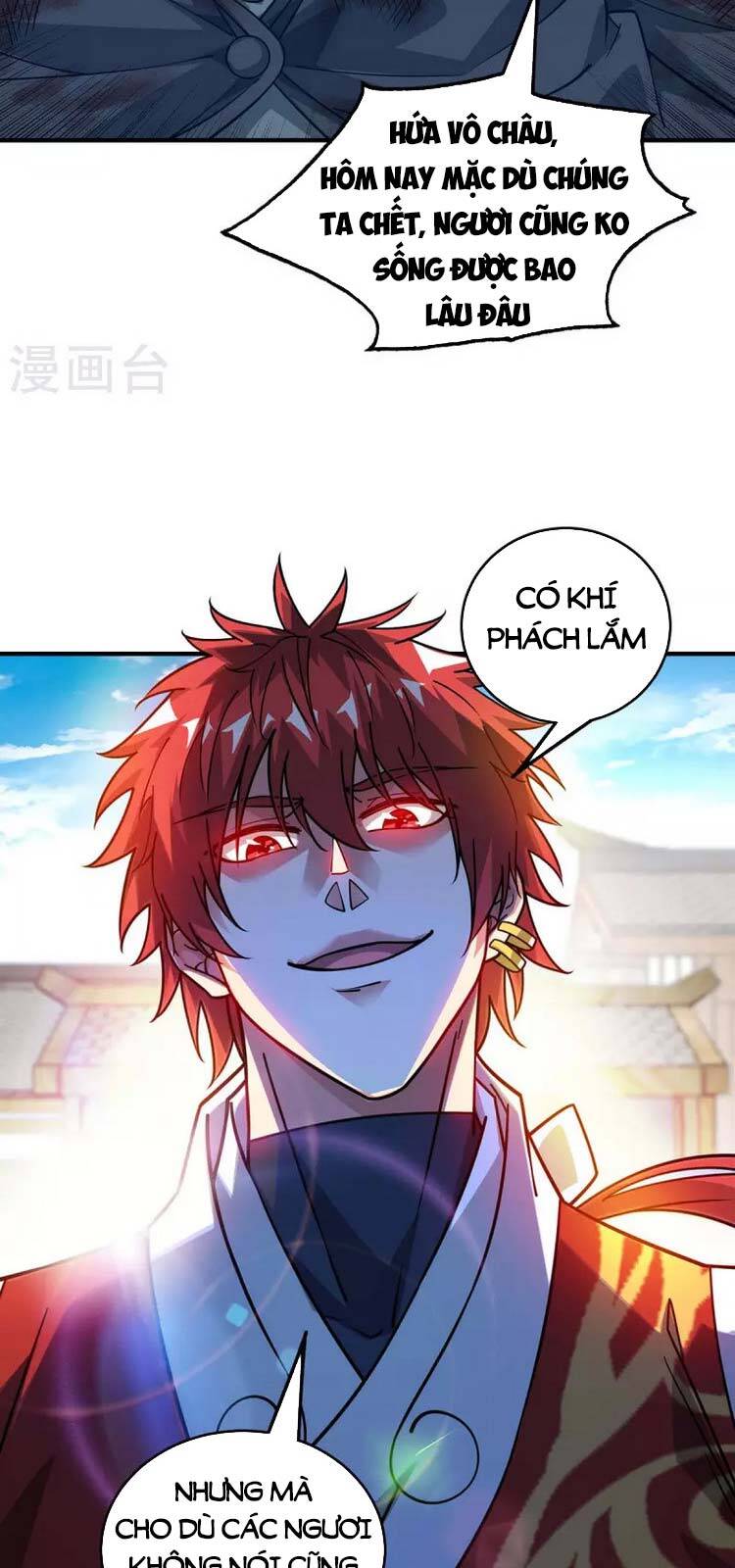 Vạn Cổ Đệ Nhất Tế Chapter 193 - Trang 2