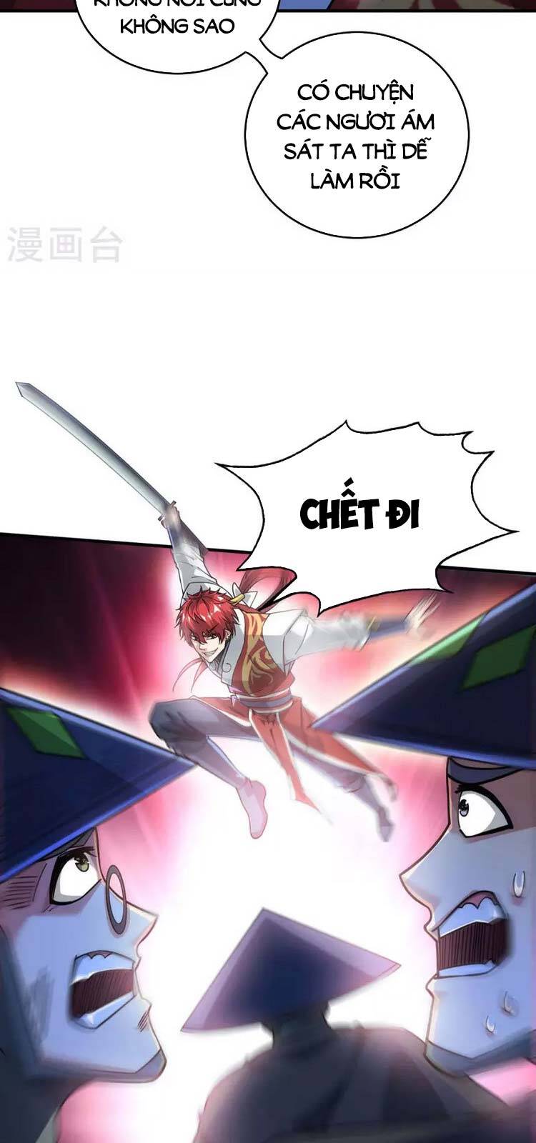 Vạn Cổ Đệ Nhất Tế Chapter 193 - Trang 2