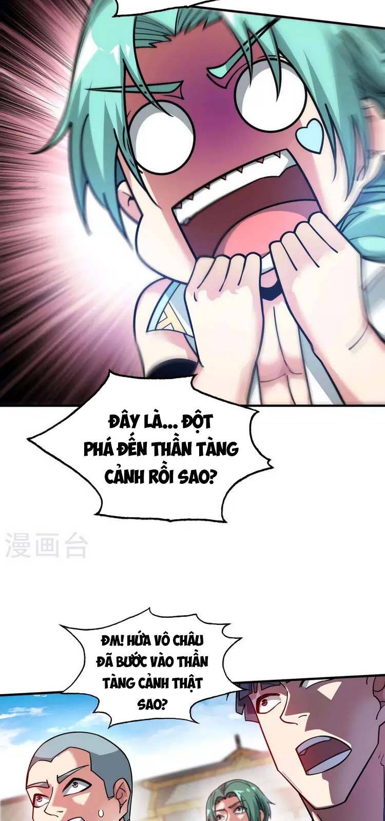 Vạn Cổ Đệ Nhất Tế Chapter 193 - Trang 2