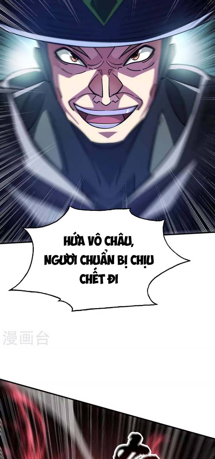 Vạn Cổ Đệ Nhất Tế Chapter 193 - Trang 2