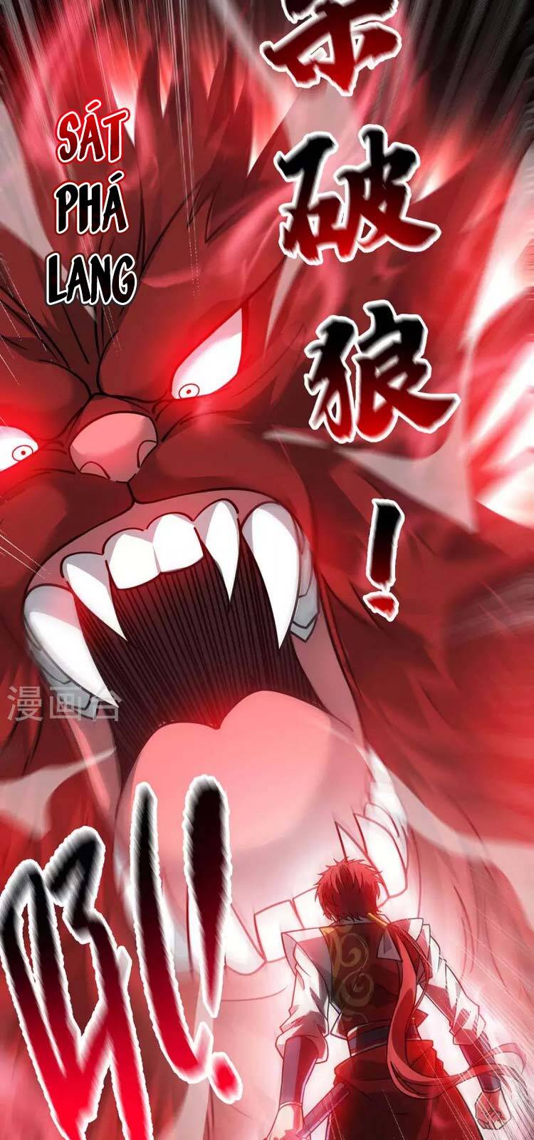 Vạn Cổ Đệ Nhất Tế Chapter 193 - Trang 2