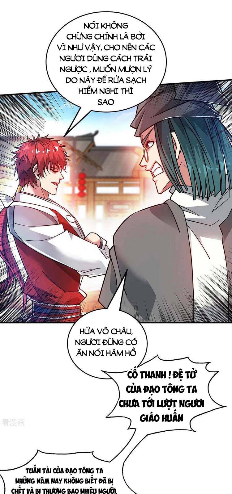 Vạn Cổ Đệ Nhất Tế Chapter 194 - Trang 2