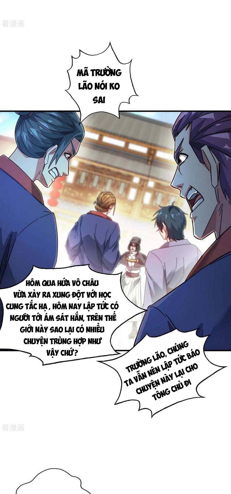 Vạn Cổ Đệ Nhất Tế Chapter 194 - Trang 2