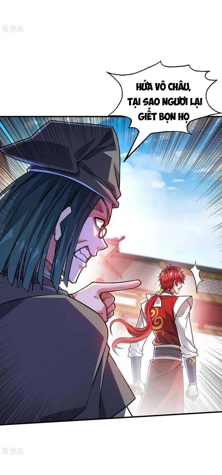 Vạn Cổ Đệ Nhất Tế Chapter 194 - Trang 2