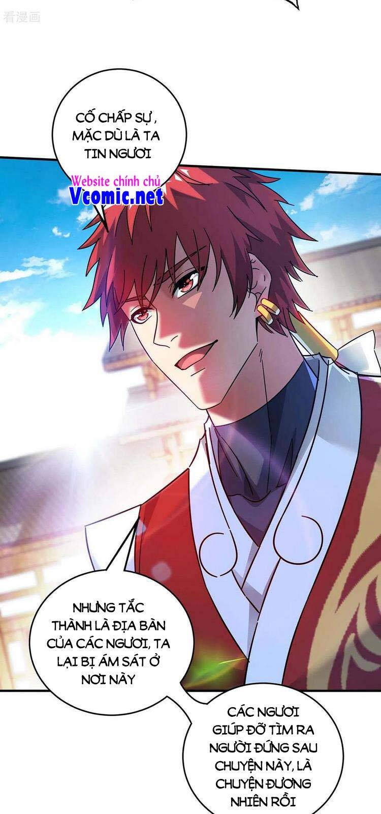 Vạn Cổ Đệ Nhất Tế Chapter 194 - Trang 2