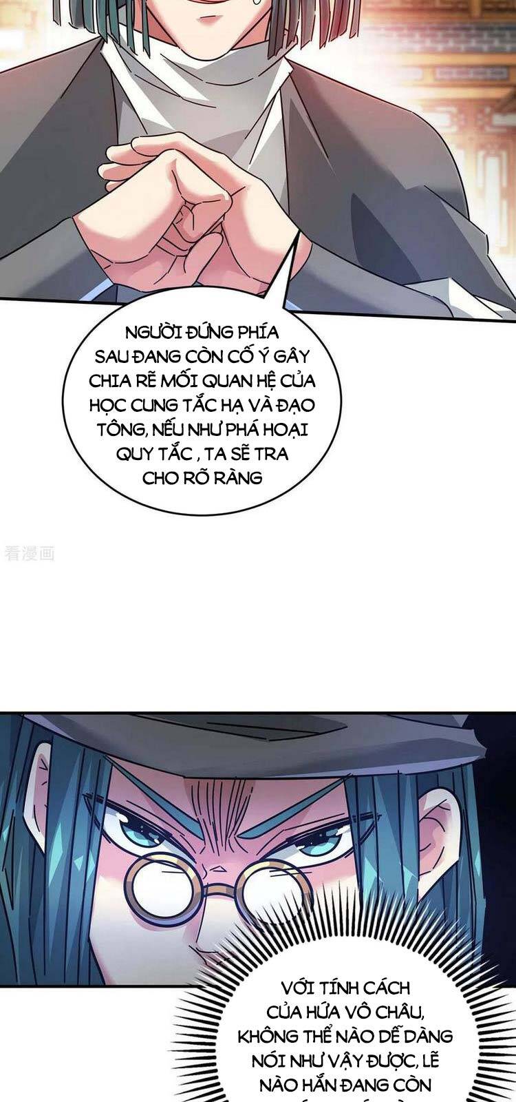 Vạn Cổ Đệ Nhất Tế Chapter 194 - Trang 2