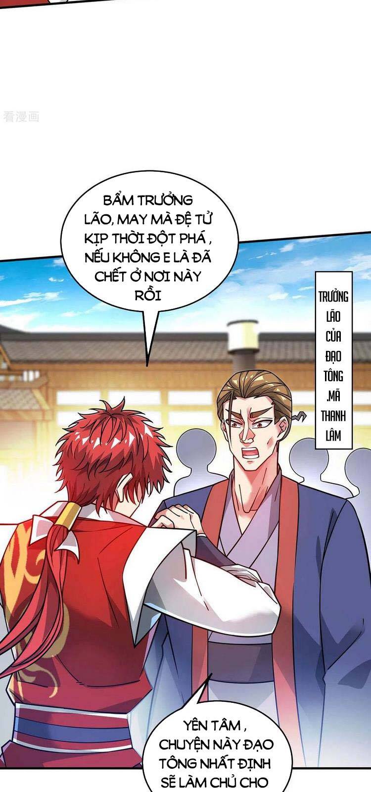 Vạn Cổ Đệ Nhất Tế Chapter 194 - Trang 2