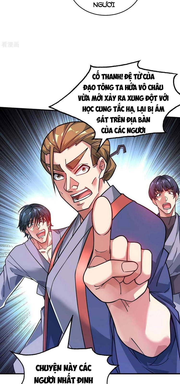 Vạn Cổ Đệ Nhất Tế Chapter 194 - Trang 2