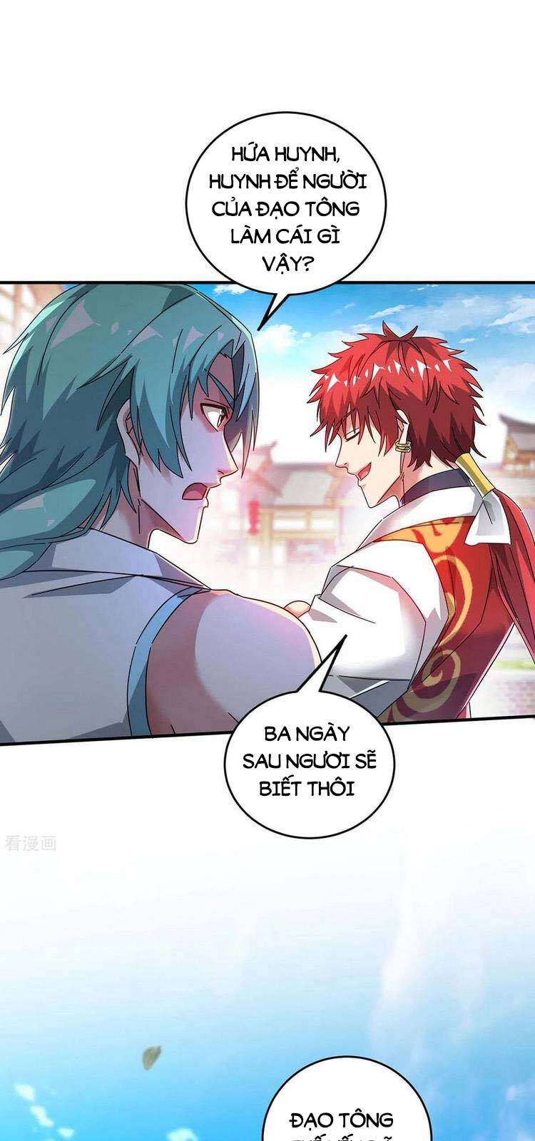 Vạn Cổ Đệ Nhất Tế Chapter 195 - Trang 2