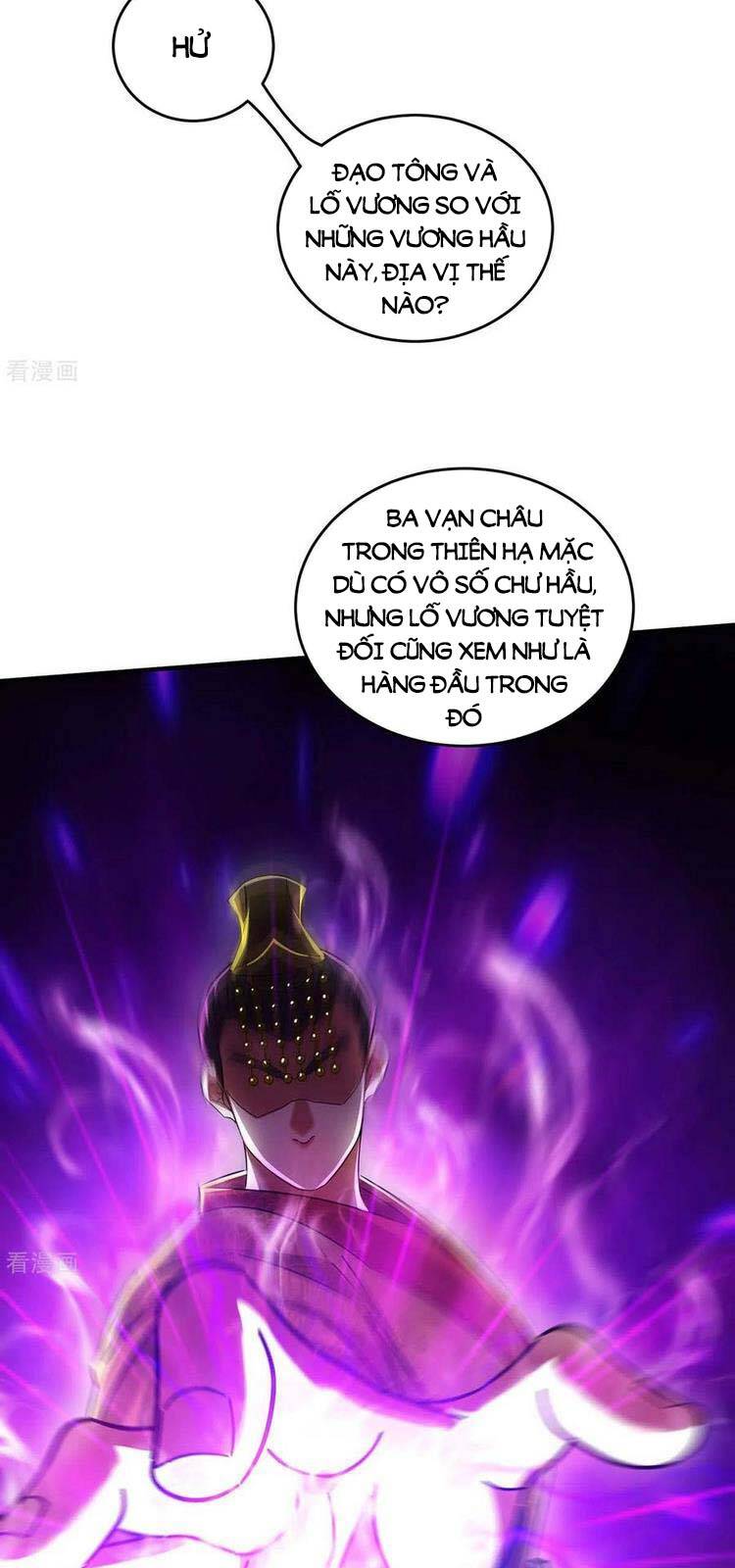 Vạn Cổ Đệ Nhất Tế Chapter 195 - Trang 2