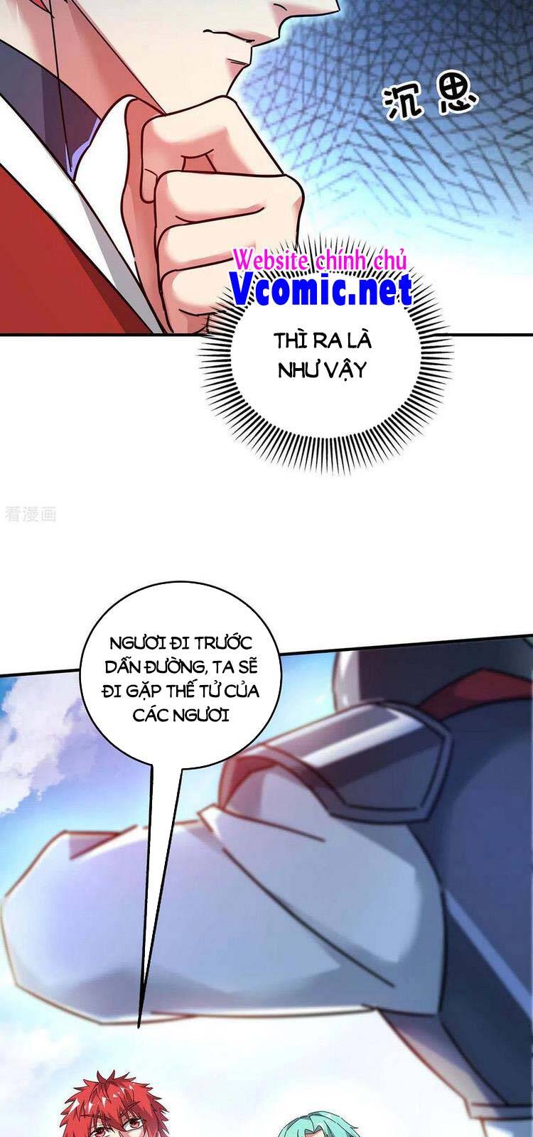 Vạn Cổ Đệ Nhất Tế Chapter 195 - Trang 2