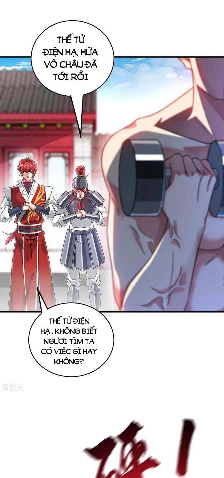 Vạn Cổ Đệ Nhất Tế Chapter 195 - Trang 2