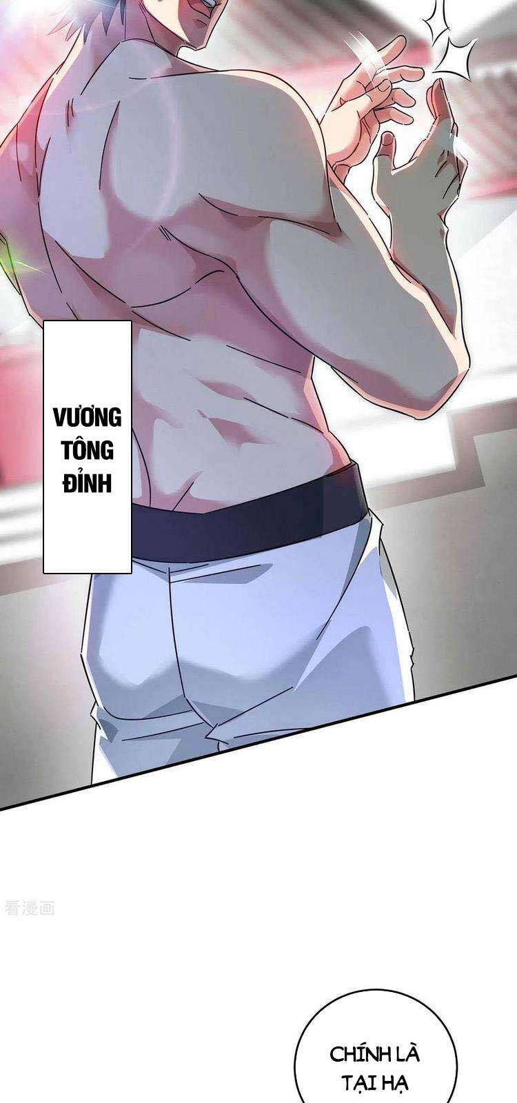 Vạn Cổ Đệ Nhất Tế Chapter 195 - Trang 2