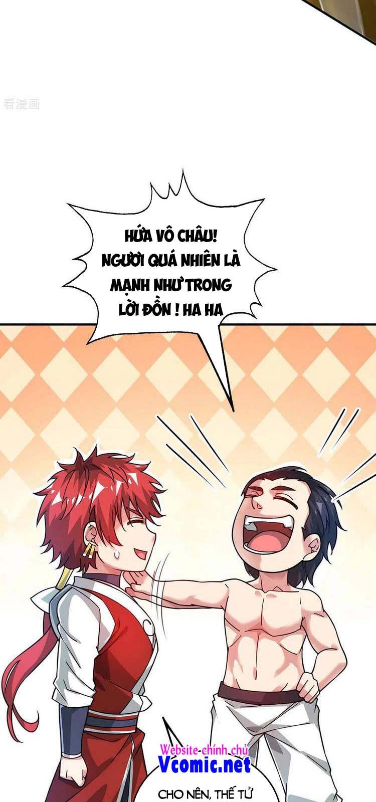 Vạn Cổ Đệ Nhất Tế Chapter 195 - Trang 2