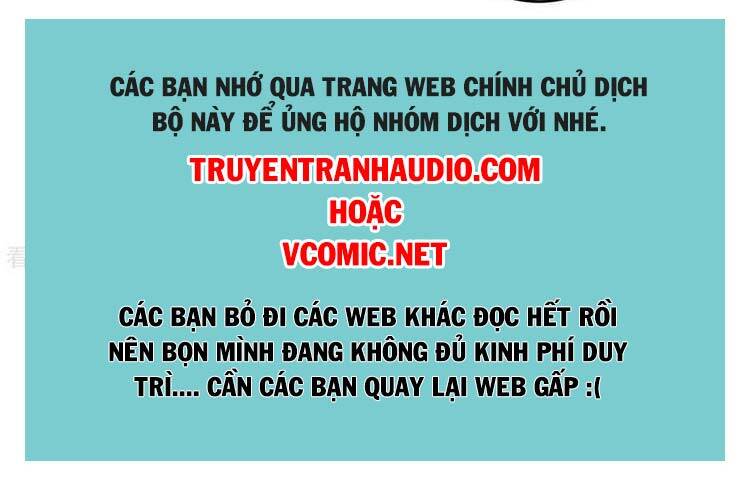 Vạn Cổ Đệ Nhất Tế Chapter 195 - Trang 2