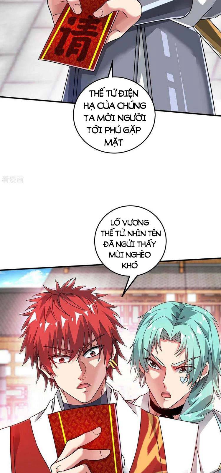 Vạn Cổ Đệ Nhất Tế Chapter 195 - Trang 2