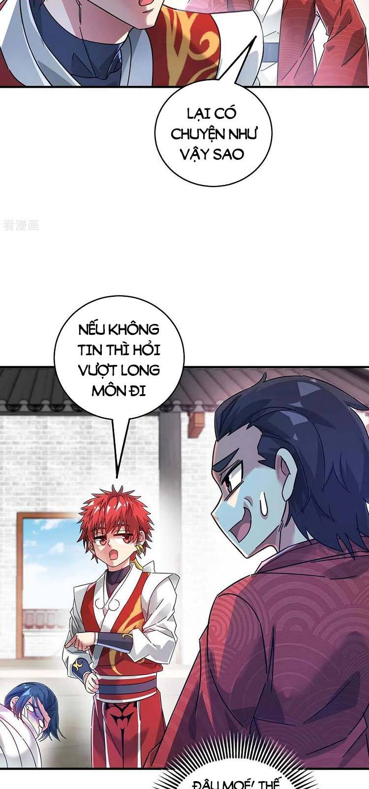 Vạn Cổ Đệ Nhất Tế Chapter 196 - Trang 2