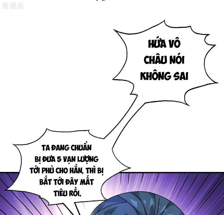 Vạn Cổ Đệ Nhất Tế Chapter 196 - Trang 2