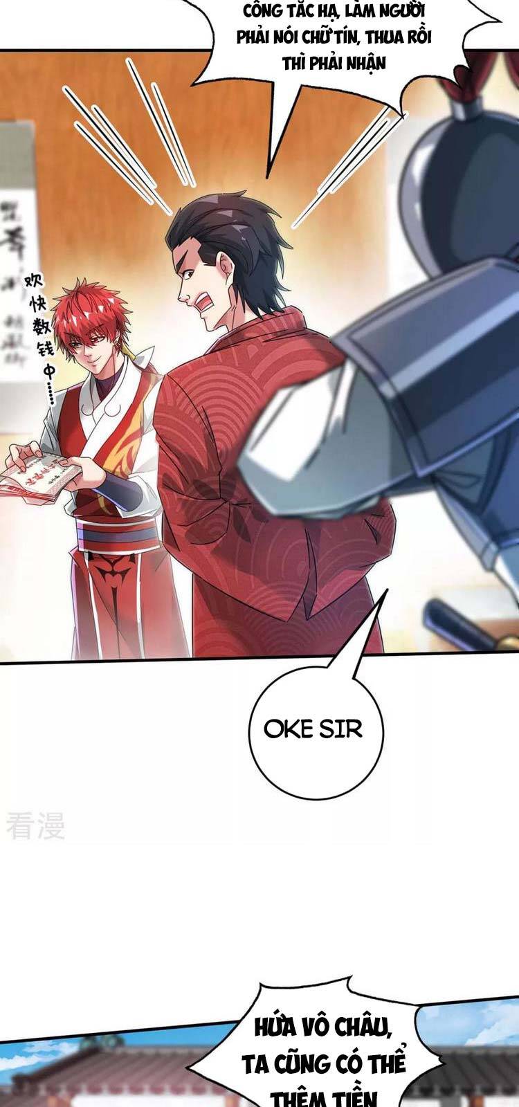 Vạn Cổ Đệ Nhất Tế Chapter 197 - Trang 2