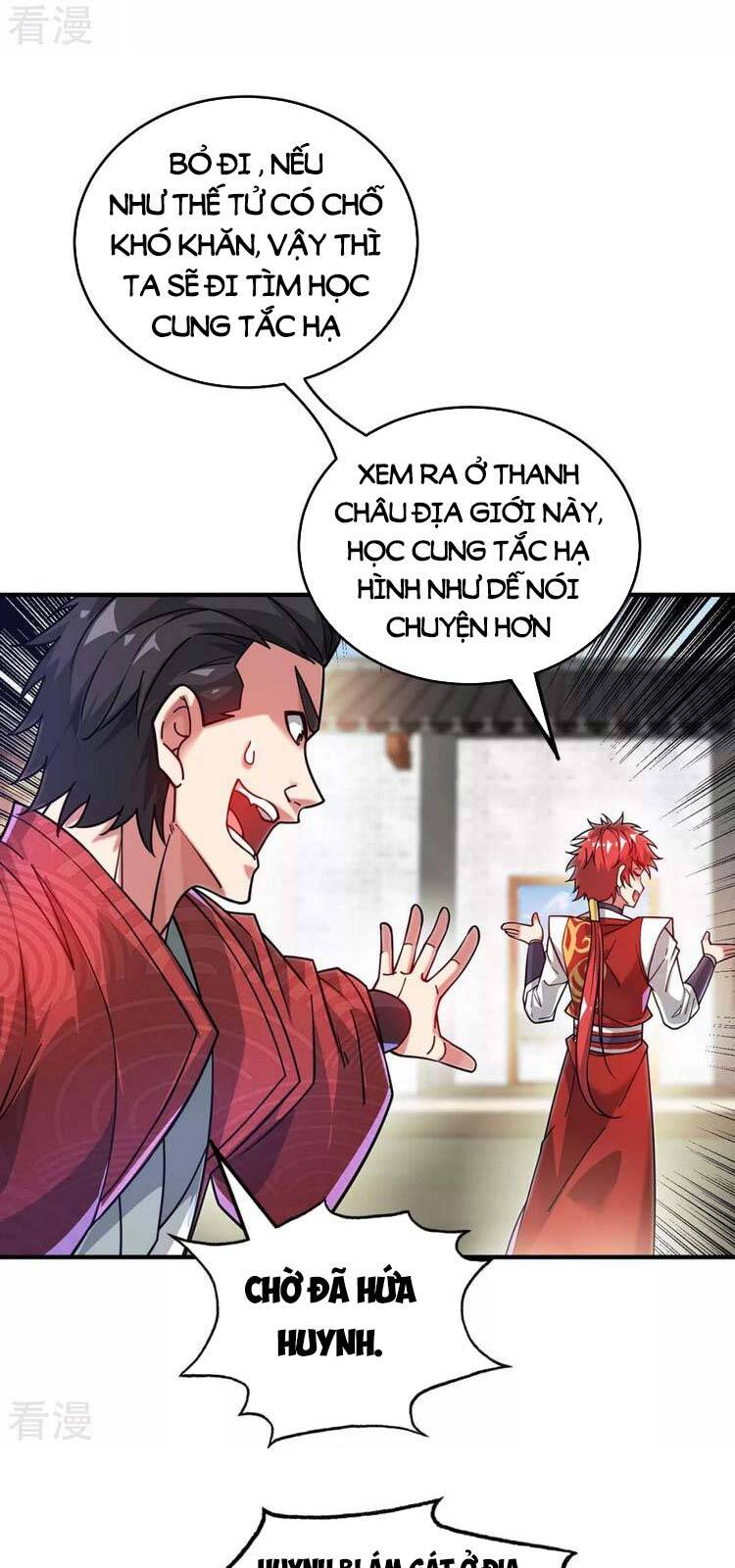 Vạn Cổ Đệ Nhất Tế Chapter 197 - Trang 2