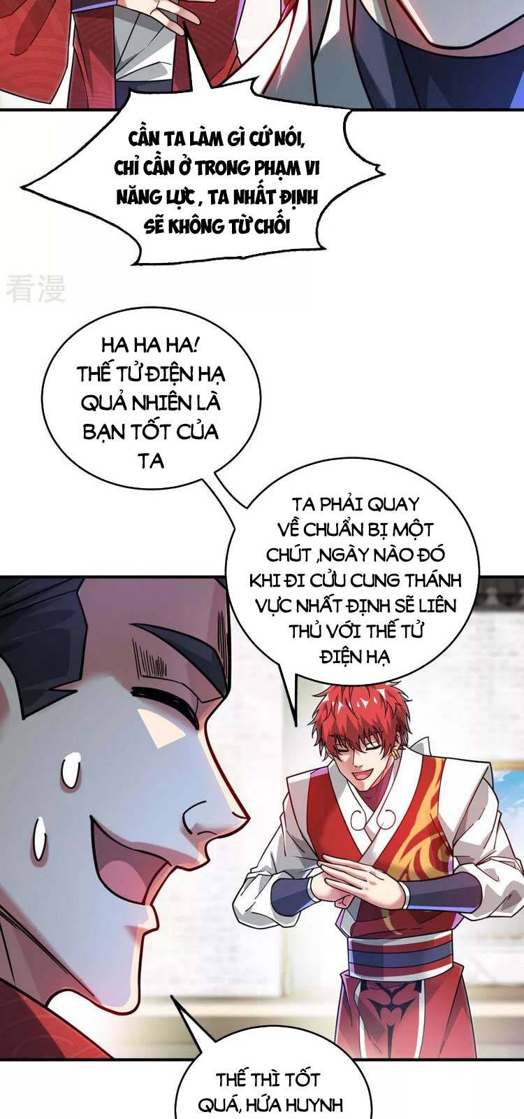 Vạn Cổ Đệ Nhất Tế Chapter 197 - Trang 2