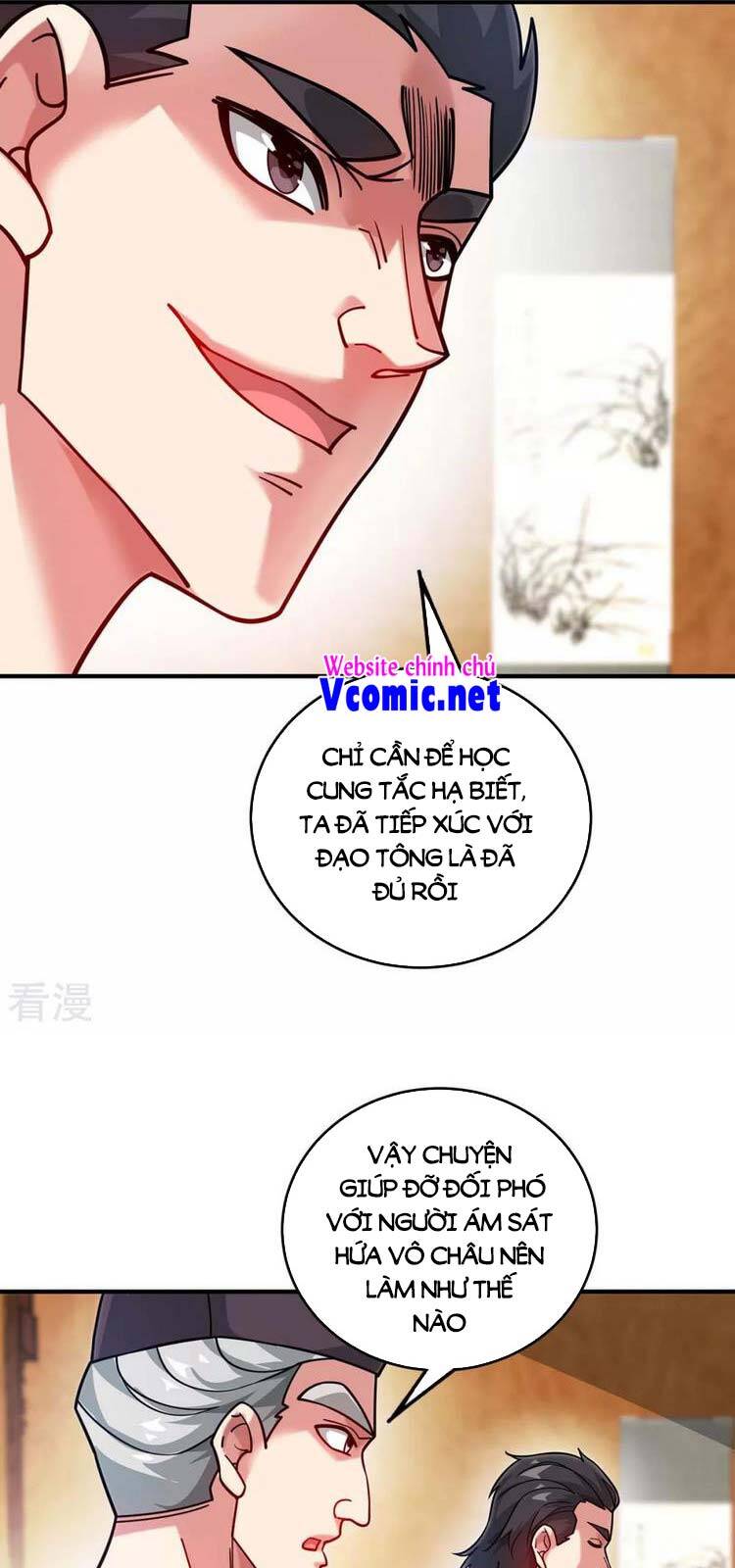 Vạn Cổ Đệ Nhất Tế Chapter 197 - Trang 2