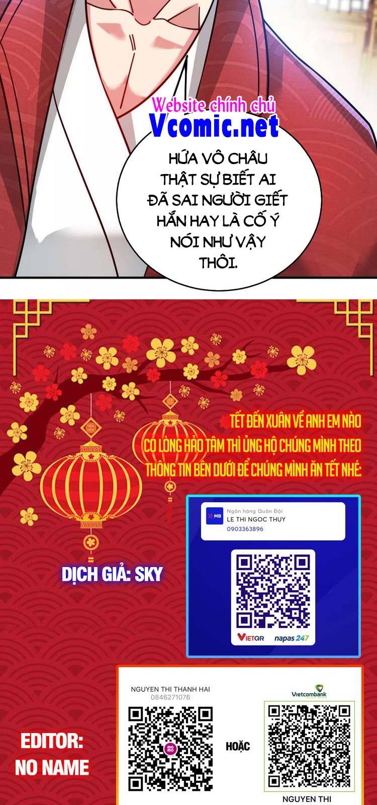 Vạn Cổ Đệ Nhất Tế Chapter 197 - Trang 2