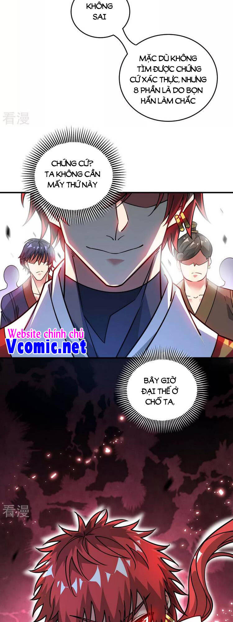 Vạn Cổ Đệ Nhất Tế Chapter 198 - Trang 2