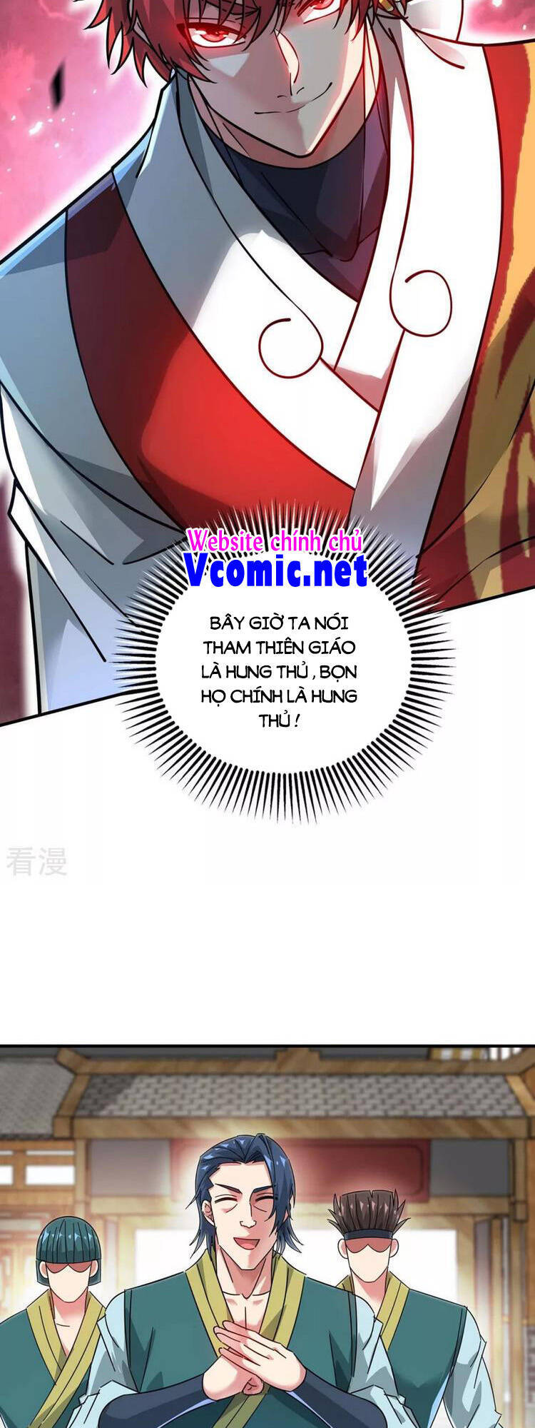 Vạn Cổ Đệ Nhất Tế Chapter 198 - Trang 2