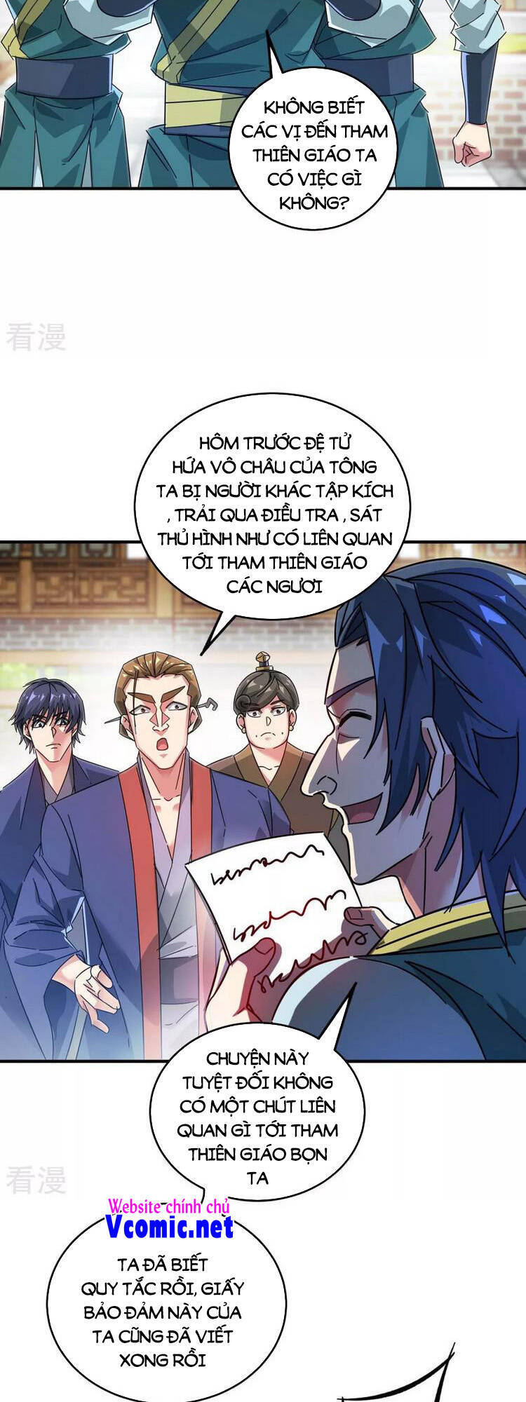 Vạn Cổ Đệ Nhất Tế Chapter 198 - Trang 2