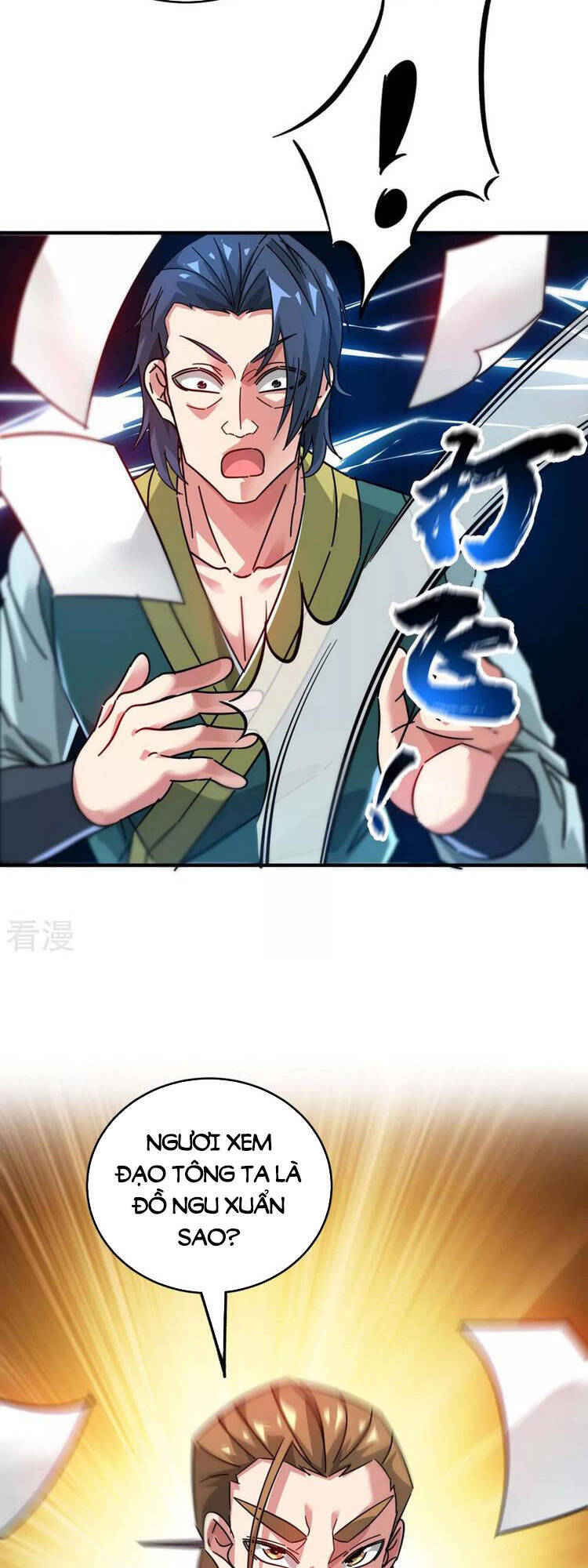 Vạn Cổ Đệ Nhất Tế Chapter 198 - Trang 2