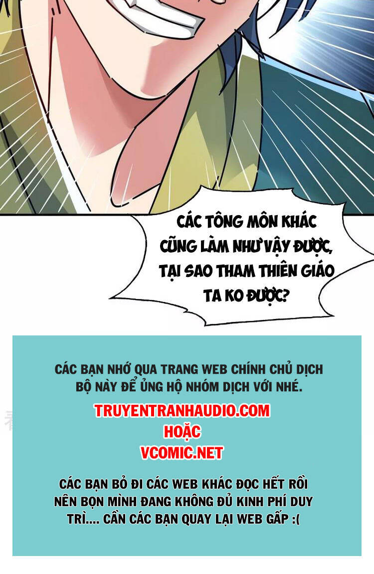 Vạn Cổ Đệ Nhất Tế Chapter 198 - Trang 2