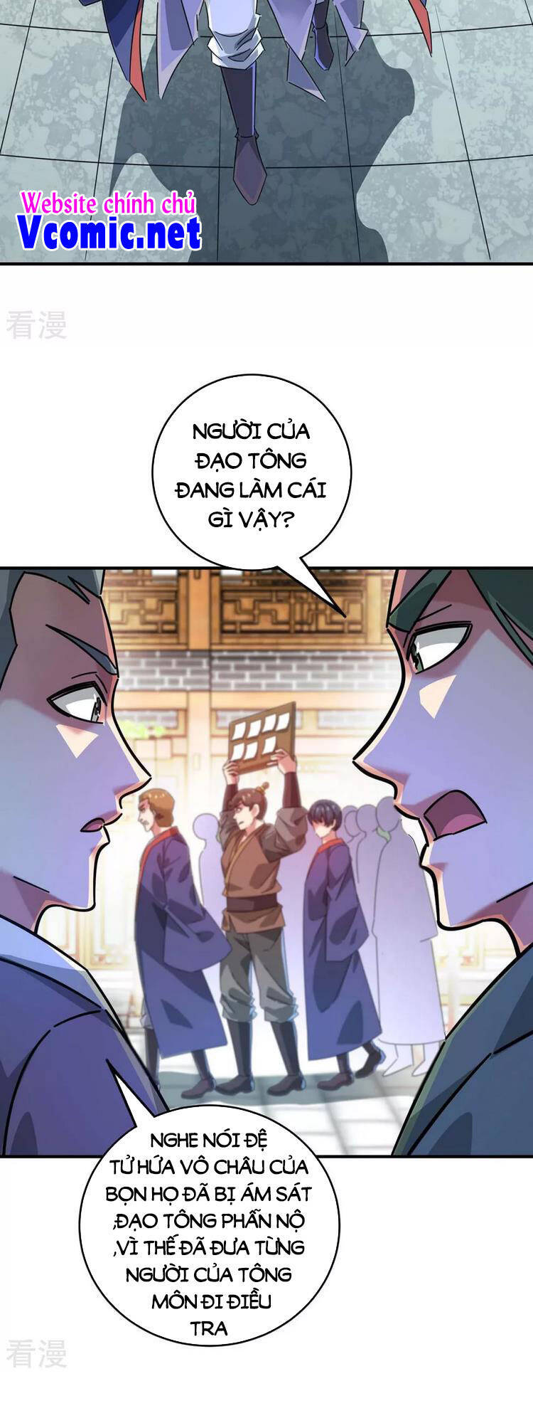 Vạn Cổ Đệ Nhất Tế Chapter 198 - Trang 2