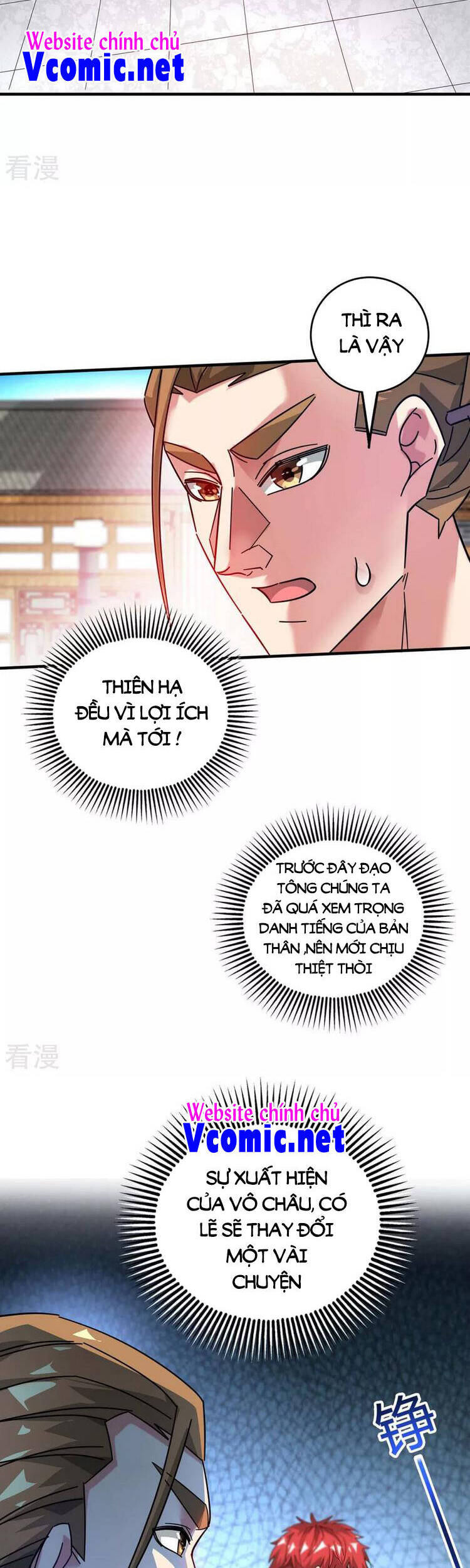 Vạn Cổ Đệ Nhất Tế Chapter 199 - Trang 2