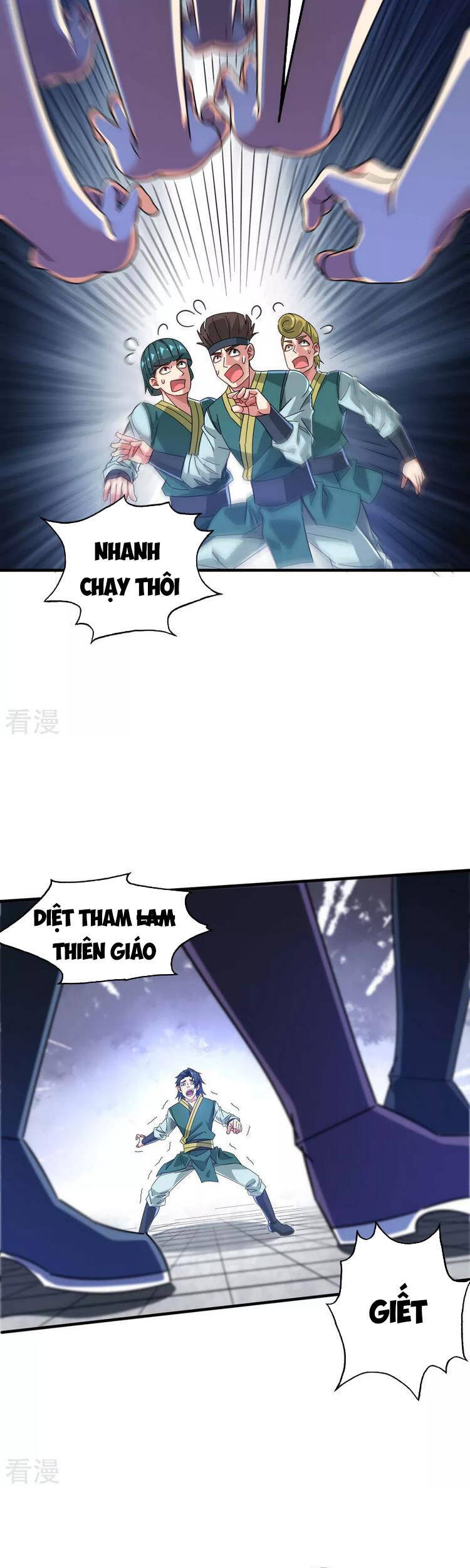 Vạn Cổ Đệ Nhất Tế Chapter 199 - Trang 2